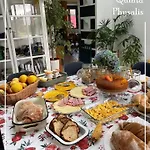 Boutique Quinta Physalis בית אירוח *
