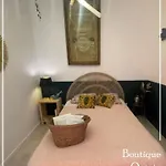 בית אירוח Boutique Quinta Physalis *