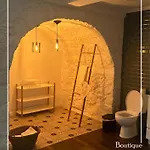 בית אירוח Boutique Quinta Physalis