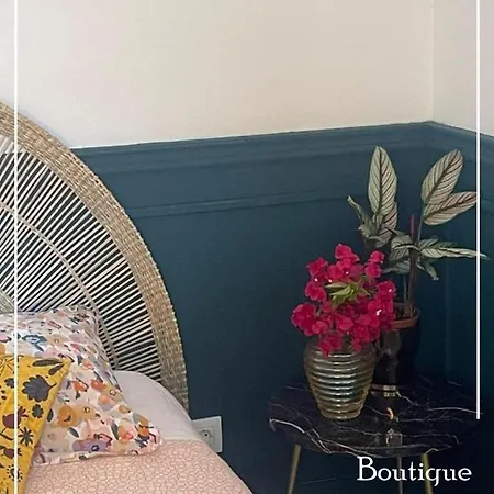 Boutique Quinta Physalis Fenais da Luz