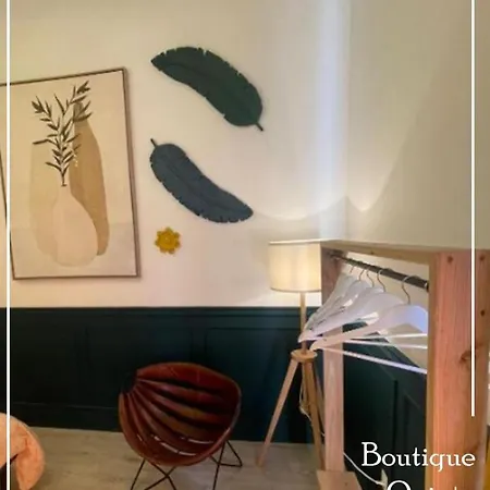 Boutique Quinta Physalis * Fenais da Luz