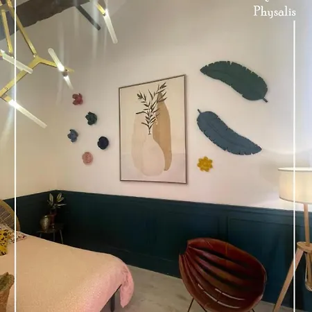 Boutique Quinta Physalis Fenais da Luz