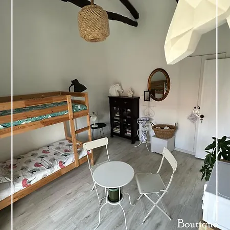 Boutique Quinta Physalis * Fenais da Luz