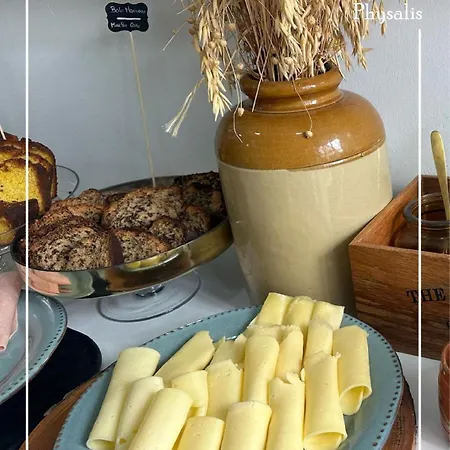 Boutique Quinta Physalis Quarto em Acomodações Particulares Fenais da Luz
